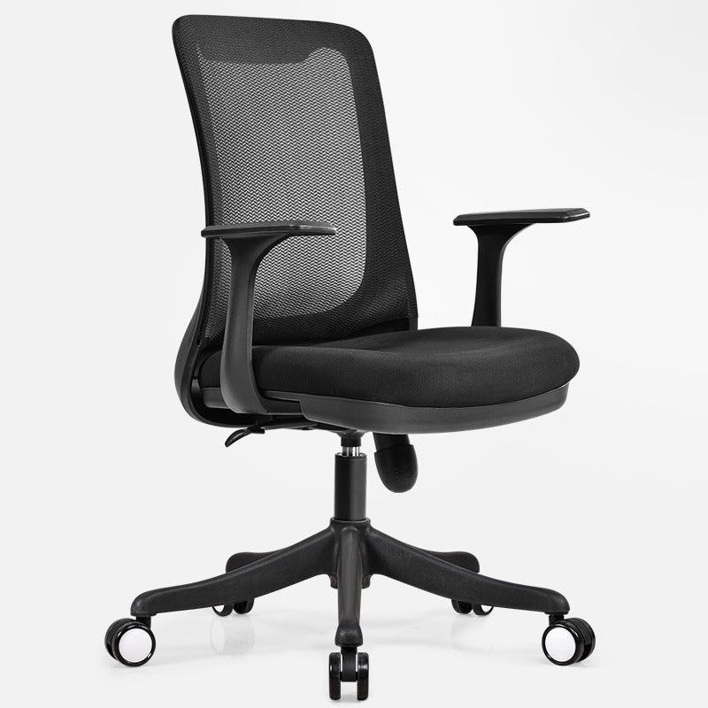 Office Chair - VL DZY-B513 (235) - Mid-Back Chair