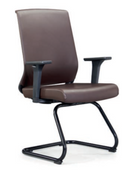Office Chair - VL DZY-WD620 (320) - Visitor Chair
